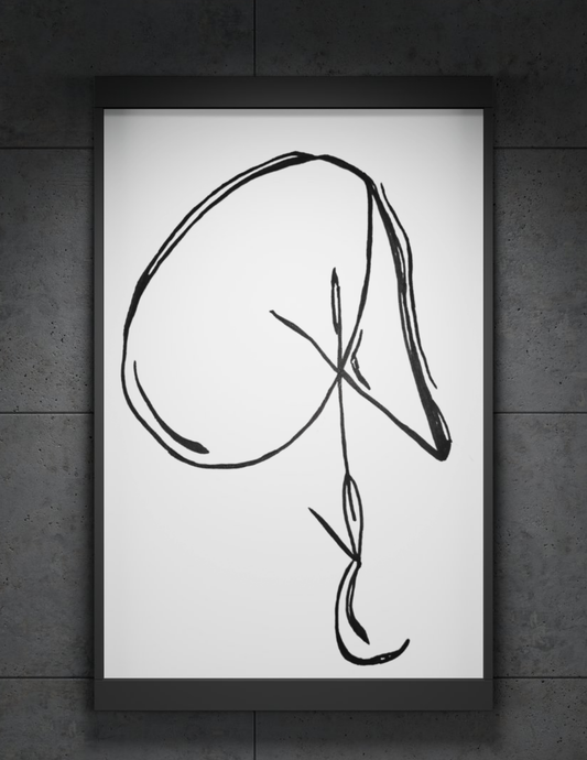 The Cerebellum (Framed Print)